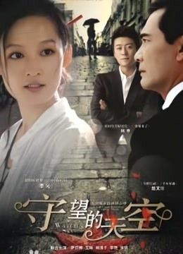 一坊美女巨无霸小花猫一多房情侣大绣20200920